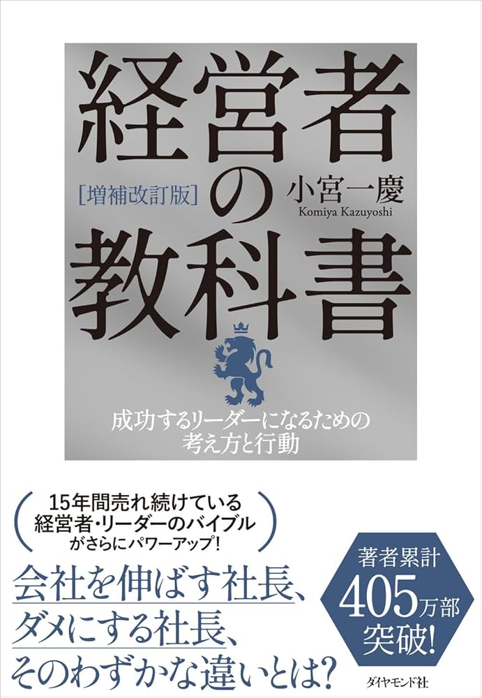 【お値下げ/新品未使用】ビル経営管理士　講座テキスト　2022年度版　7冊＋冊子 二級建築士 本試験TAC完全解説 学科+設計製図 2022年度 (TAC建築